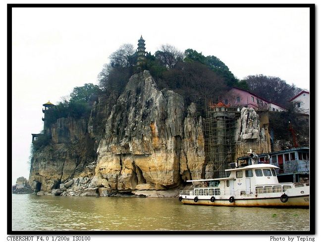 江西湖口石钟山