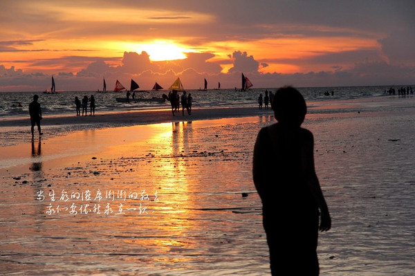 【怪咖吉】菲长蜜旅boracay让我们顺着时光一起老去