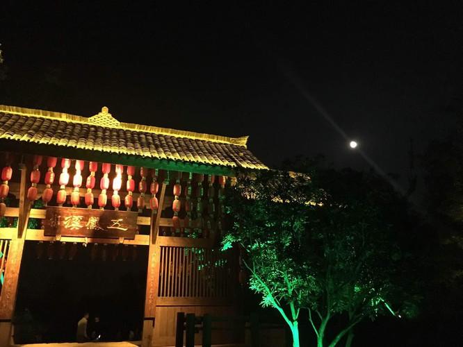 成都周边五凤溪古镇2日游