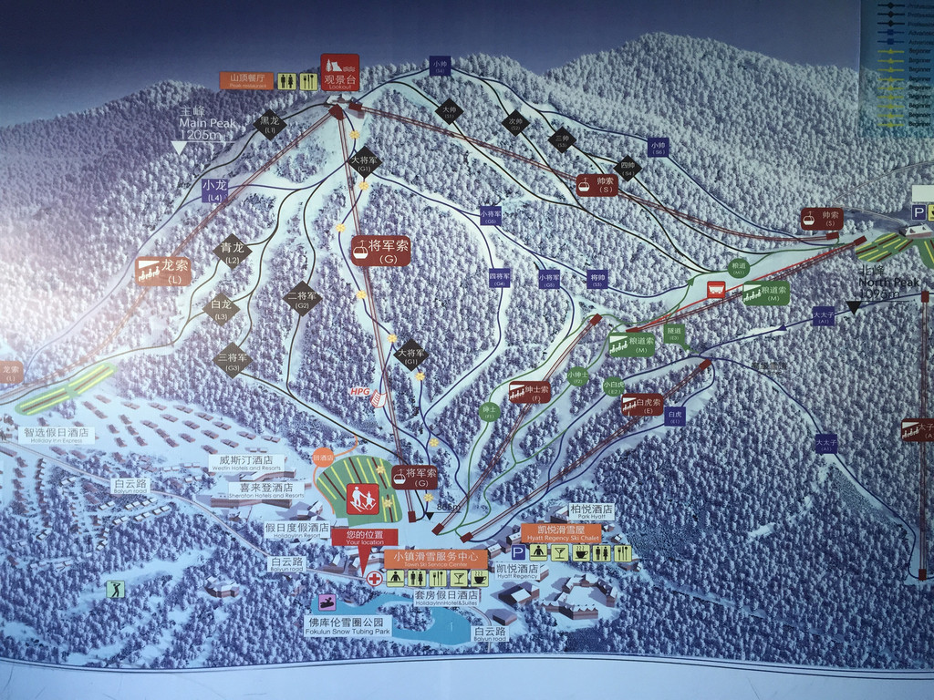 奉上长白山万达滑雪场雪道示意图