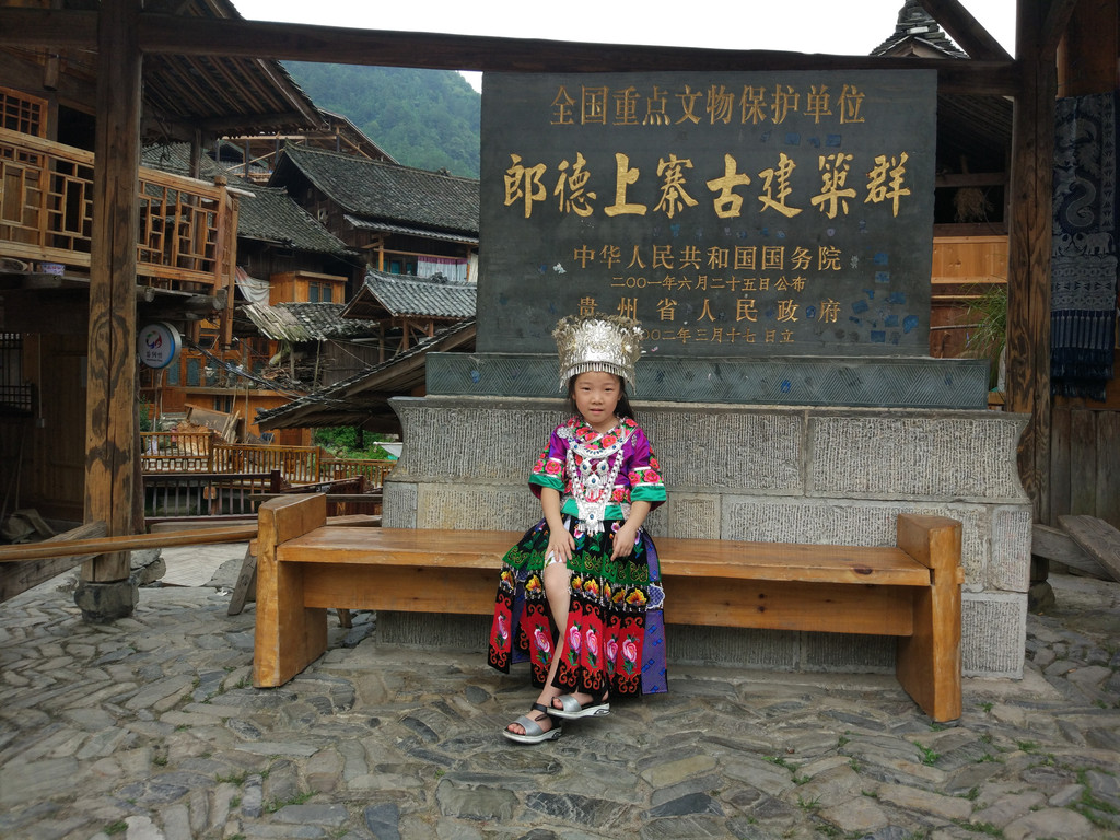 贵州黄果树瀑布-朗德-西江千户苗寨-黔灵山自由行程安排及门,车票各