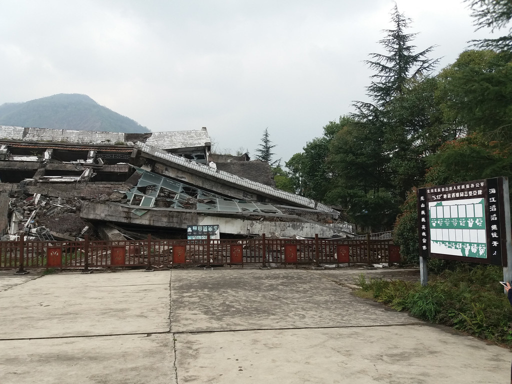 北川老县城地震遗址三个半小时参观记
