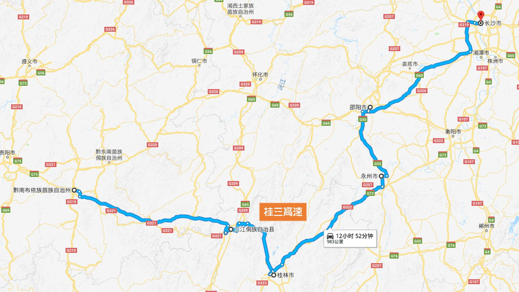 这条超适合自驾出行的绝美路线,从黔南出发,直通广西,湖南,广东,美景