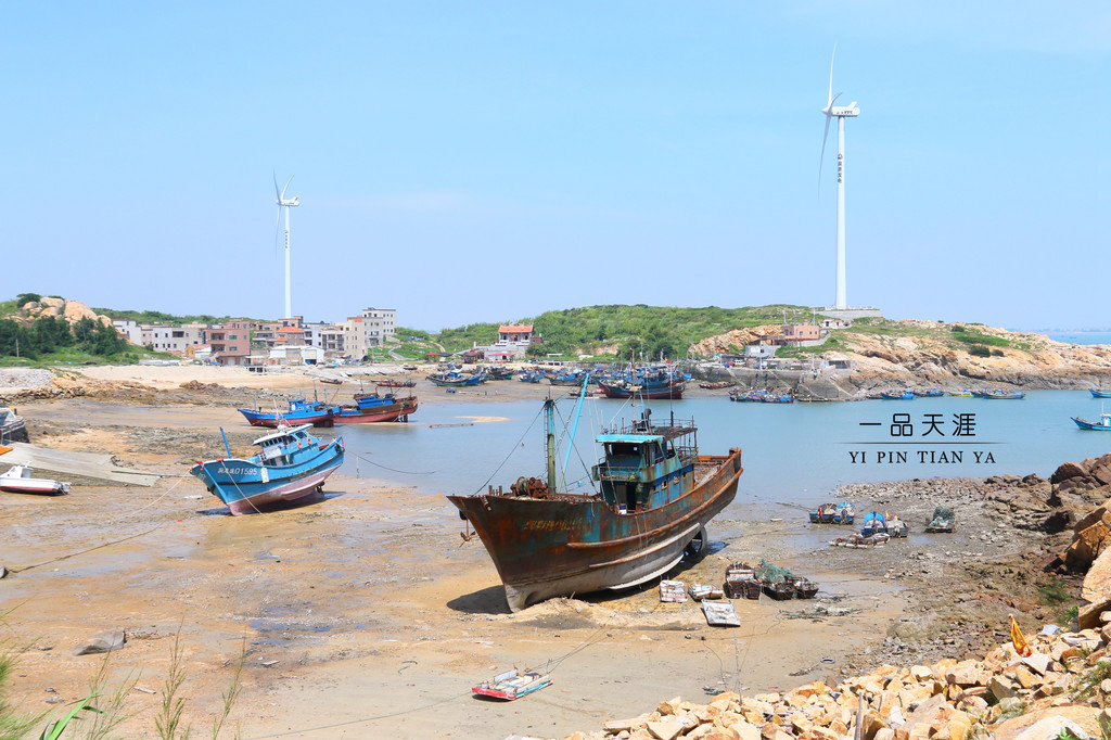 福建惠安风车岛