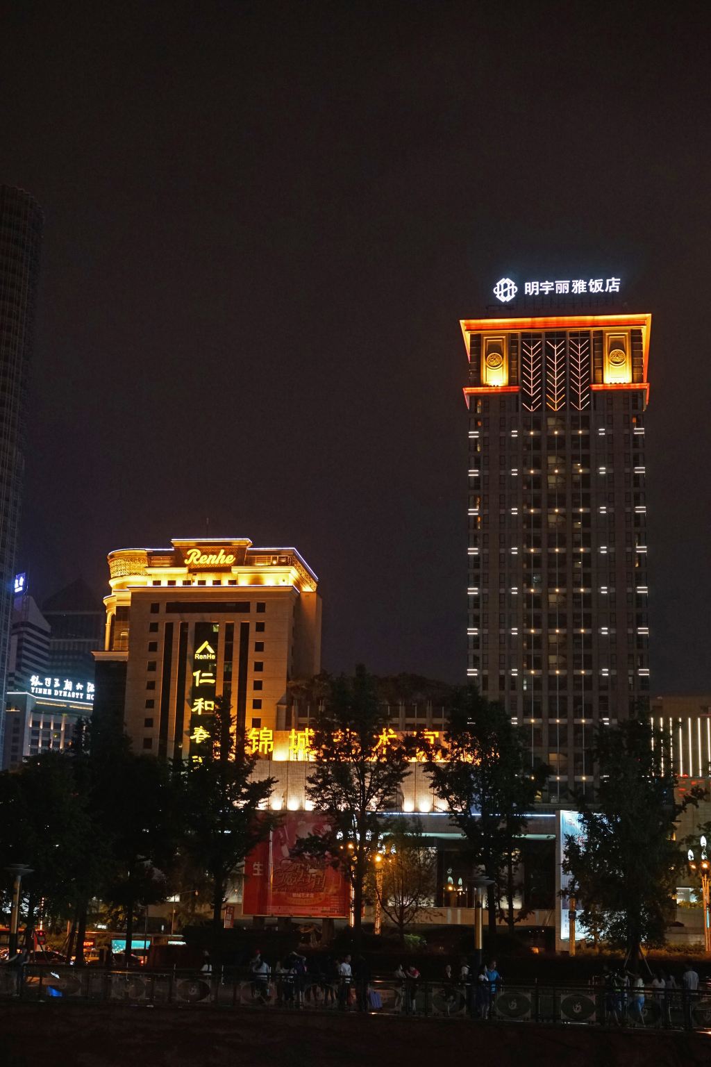 壁纸 夜景 1024_1536 竖版 竖屏 手机