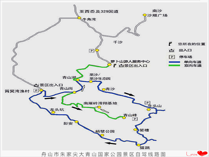 大青山自驾者的圣地——记舟山朱家尖二日自驾游