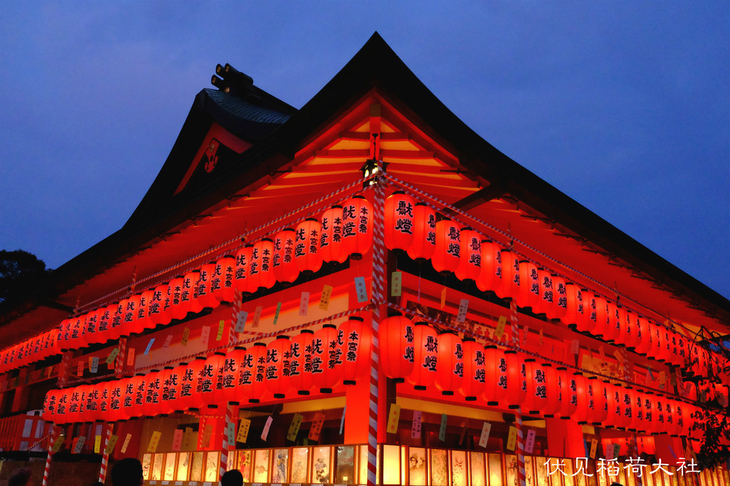 「京都府」抹茶和神社,这里曾是日本的首都