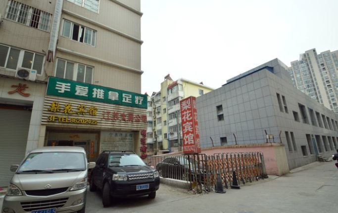 【携程四方】南京新家庭美食城(南京店),龙江新吃饭攻略美食图片图片