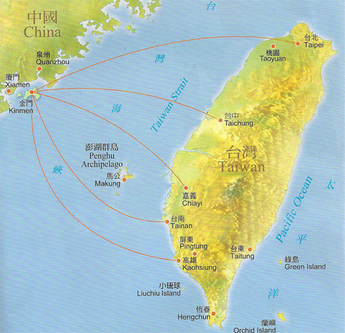 然而台湾人从本岛过去要比我们上金门岛远的多