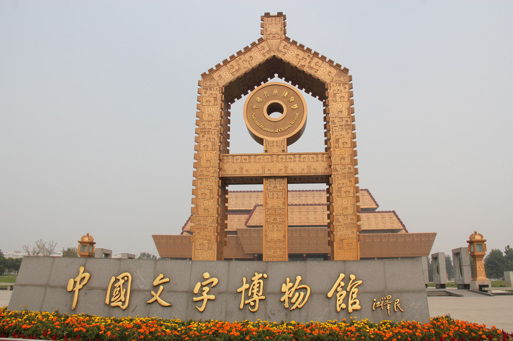 Լ1:漰ֲ
