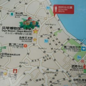 鼓浪屿景点第1名