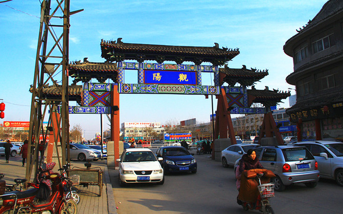 那一年,游走山东,阳谷火车自由行【阳谷景阳冈,狮子楼