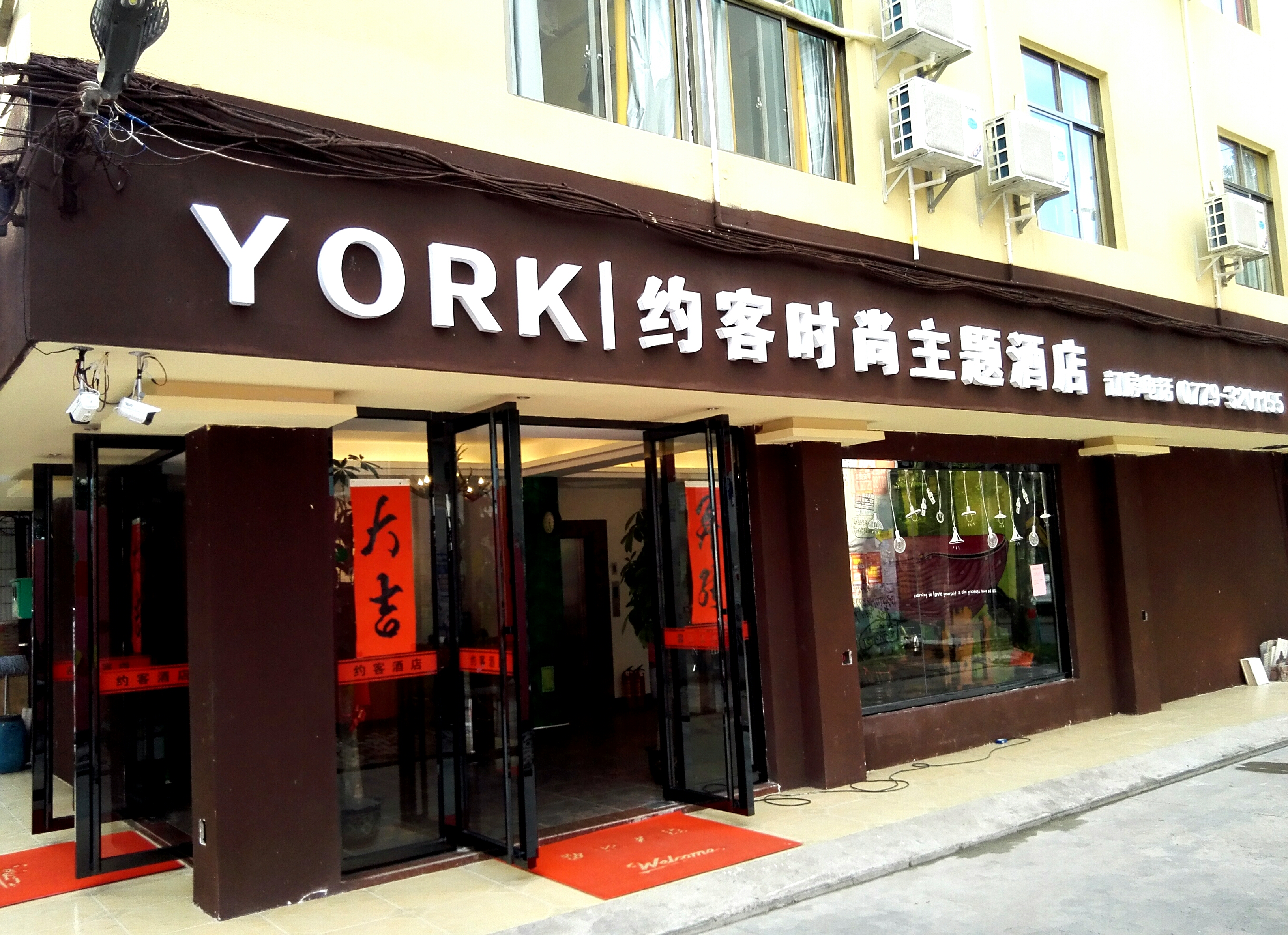 北海旅游攻略指南? 携程攻略社区! 靠谱的旅游攻略平台,最佳的北海自助游、自由行、自驾游、跟团旅线路,海量北海旅游景点图片、游记、交通、美食、购物、住宿、娱乐、行程、指南等旅游攻略信息,了解更多北海旅游信息就来携程旅游攻略。