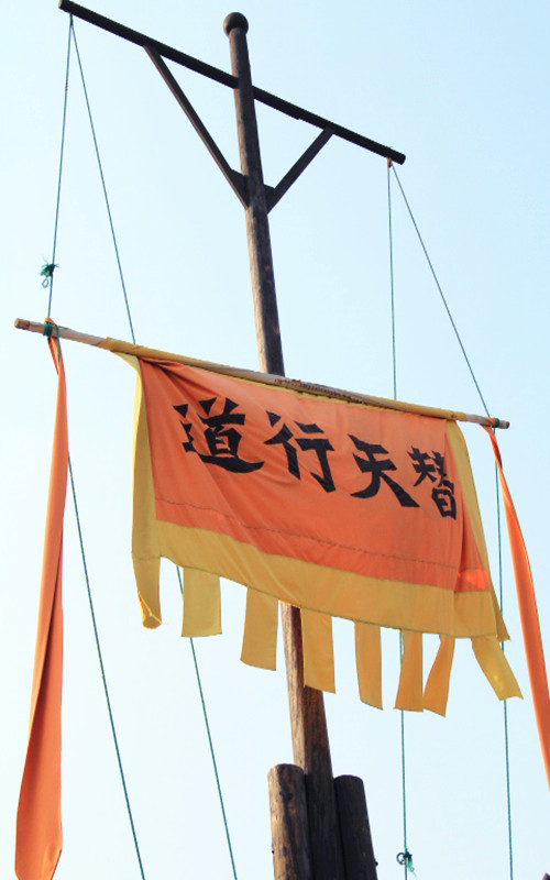 那一年,游走山东,水泊梁山自由行【水泊梁山游记】宋江马道,梁山寨