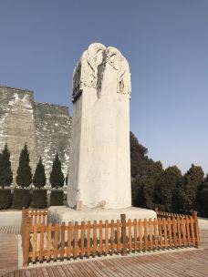 法门寺 乾陵 茂陵一日游【高品纯玩专线 赠懿德太子墓 耳麦】-西安