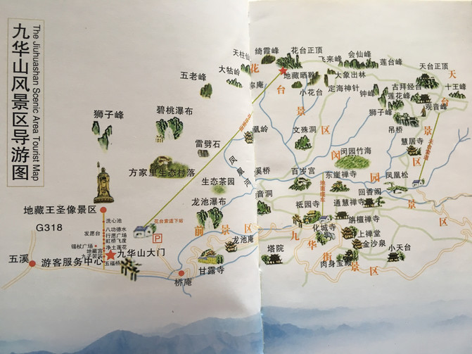 地理位置图,位于安徽省池州市青阳县境内