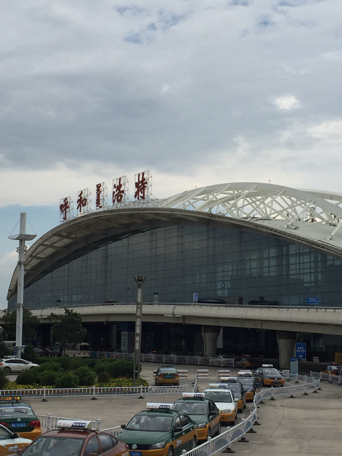 呼和浩特机场.