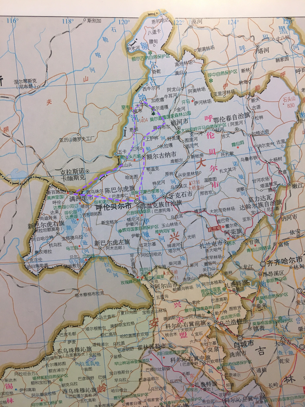 而位于内蒙古东北部的呼伦贝尔市一地已与两个省和两个国家相邻,这