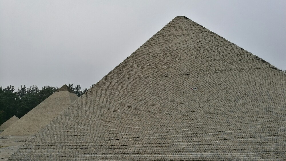                          金字塔