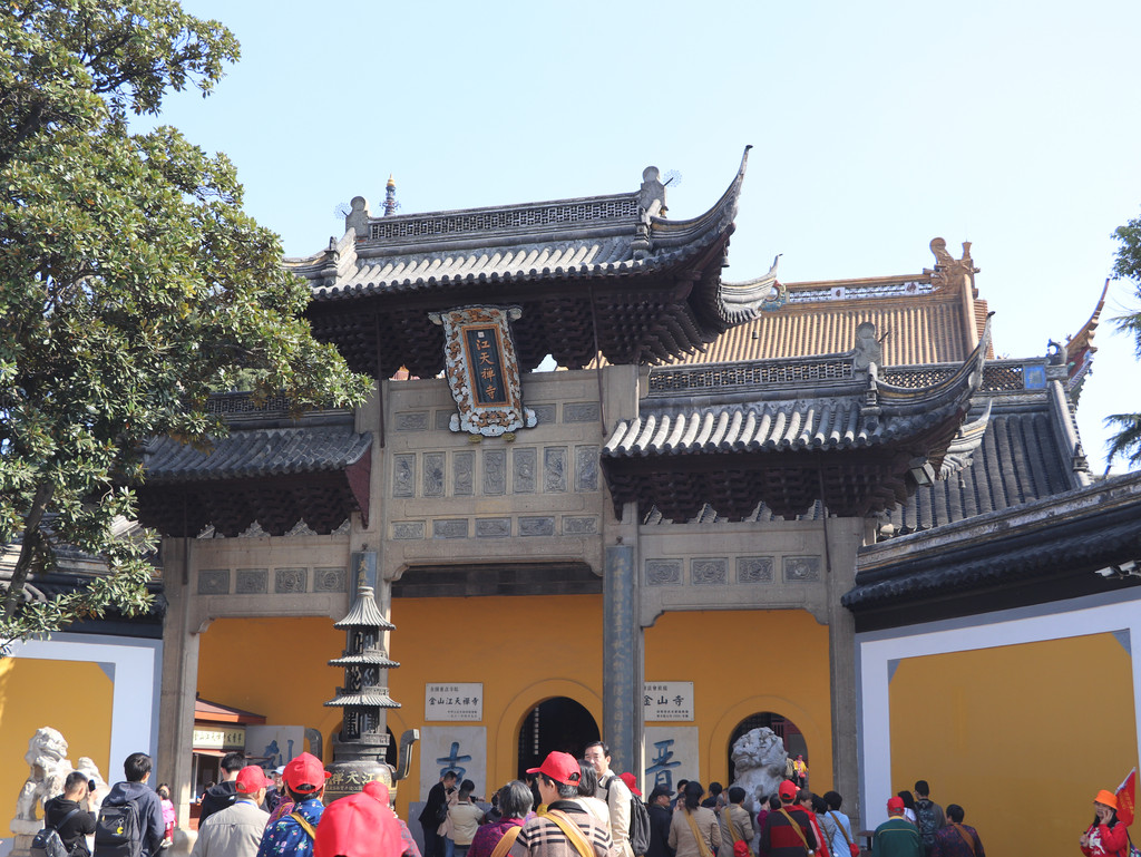 旅行不需要理由 ——无锡荡口古镇,镇江西津渡,金山寺