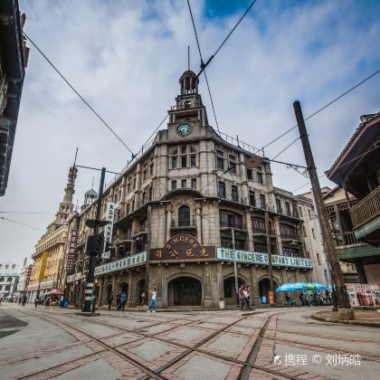 上海影视乐园+朱家角古镇一日游【影视基地&江南古镇&纯玩】 上海影视乐园+朱家角古镇一日游【影视基地&江南古镇&纯玩】