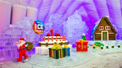 哈尔滨冰雪大世界室内冰雪主题乐园图片
