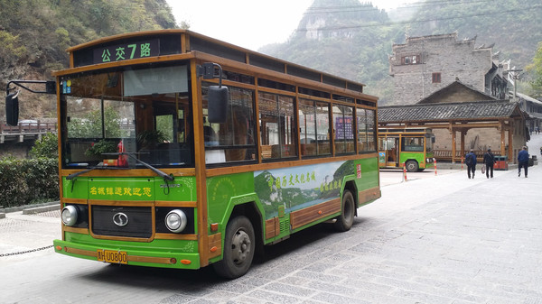4镇远 镇远公交车