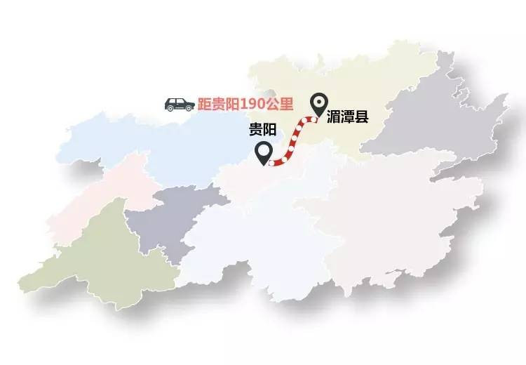 寻遍贵州#团队不惜跋涉百余公里,前往"贵州茶业第一县"——湄潭县,去