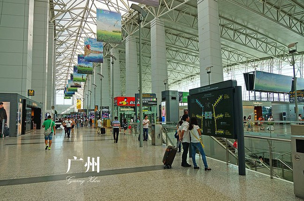 广州白云国际机场