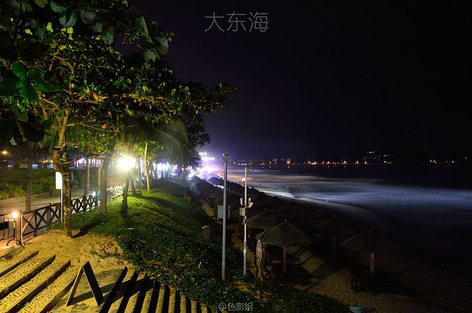 大东海海滨夜景,摄影by色影姐