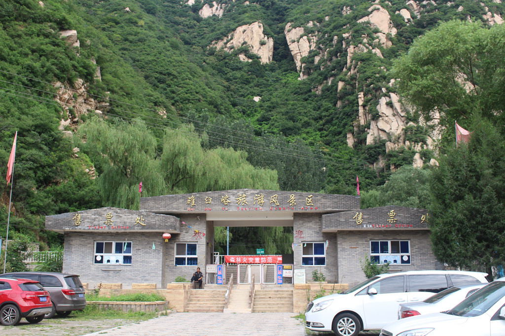 Ծ羰-Լ