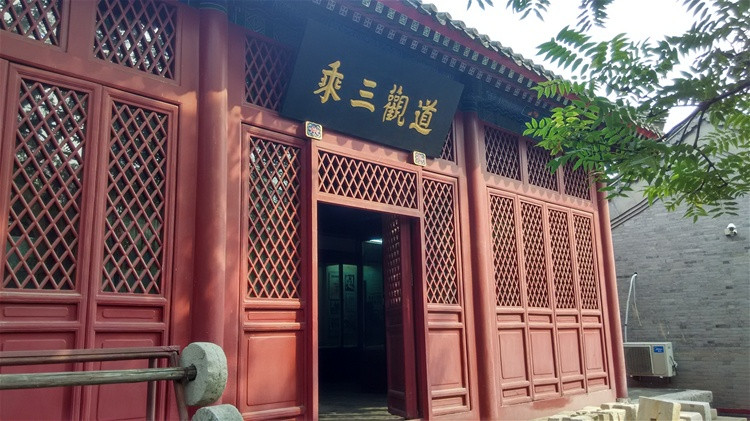 [原创]复建30年后的"天津吕祖堂".天津63.