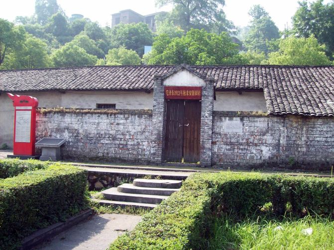 Դú֮