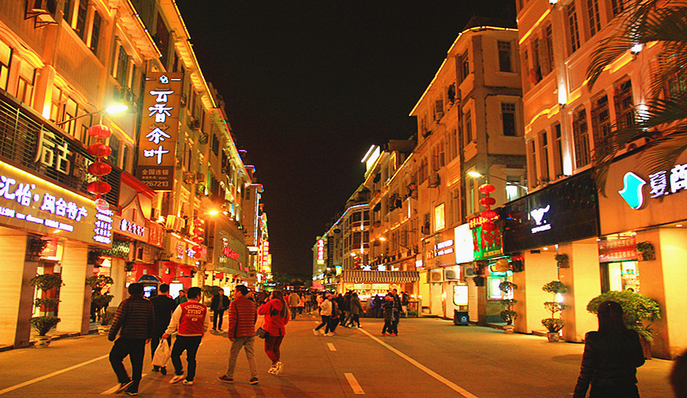 厦门中山路夜景