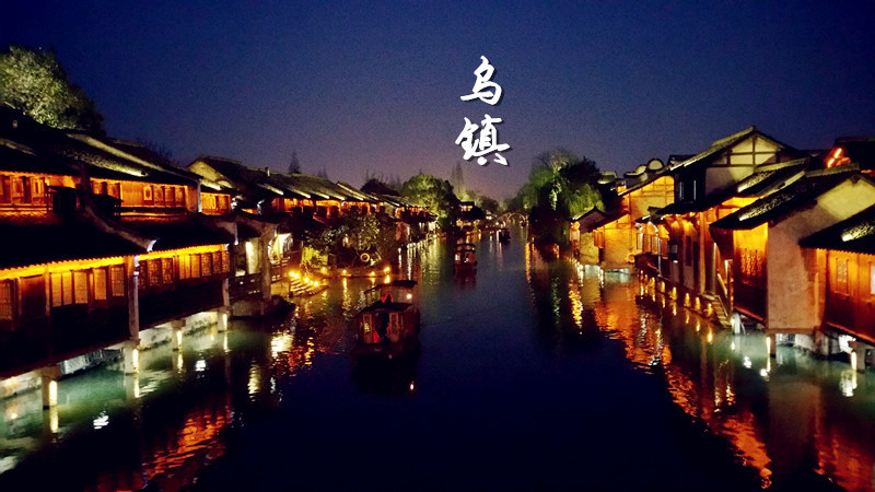 南栅,西栅,北栅,其中开放西栅和东栅为旅游景区,景色最好的应该属"
