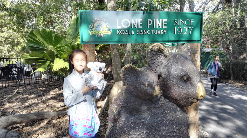 lonepine 考拉保护区.