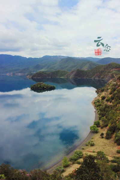 最美彭高平歌词与歌谱