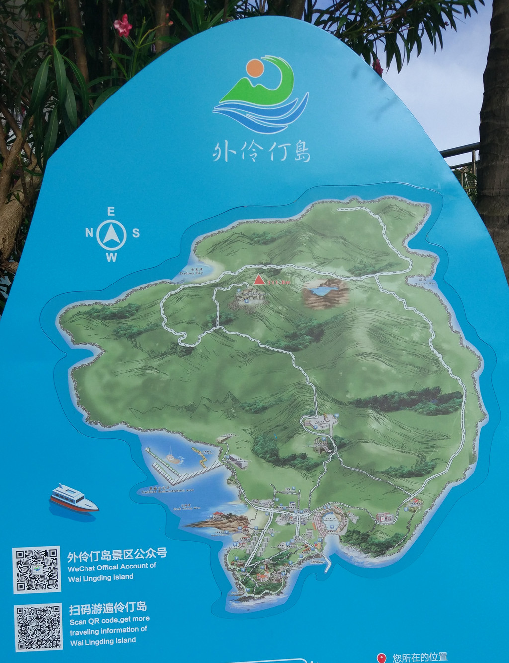 굺,1
