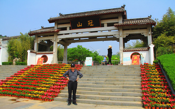 那一年,游走山东,临沭自驾自由行【冠山仙人洞风景旅游区,在