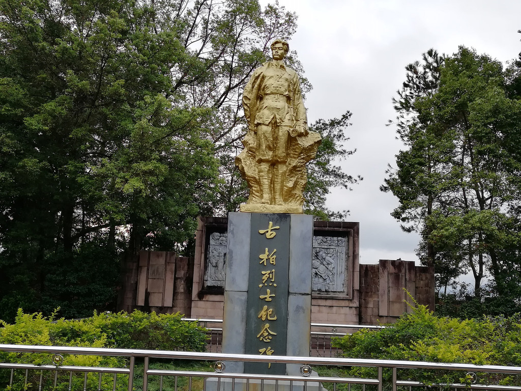 江西寻乌,红色旅游