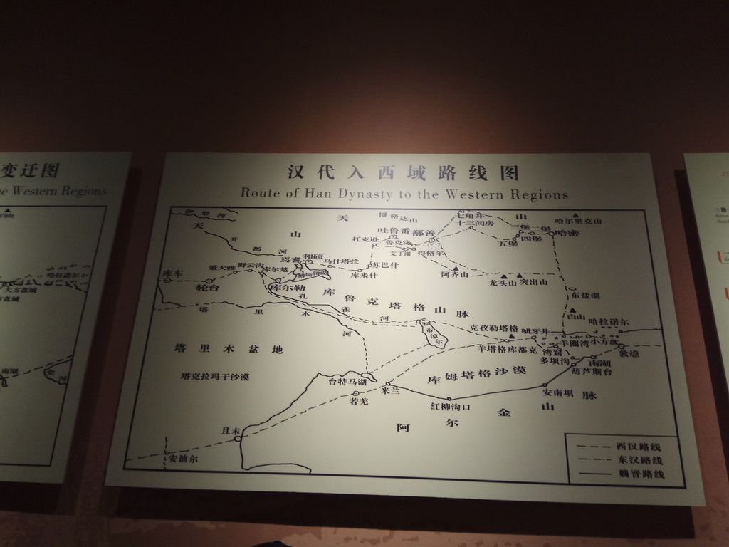 2018-05 丝绸之路 - 敦煌市 d8 敦煌古城,阳关,玉门关,汉长城,雅丹