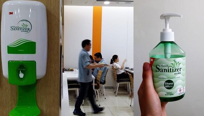 首尔江南区之行--韩国中东呼吸综合征(MERS)