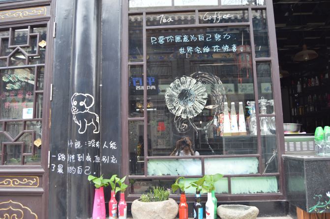 2015遇见平遥,平遥古城、王家大院-平遥奇迹级游记第六章攻略少女暖暖图片