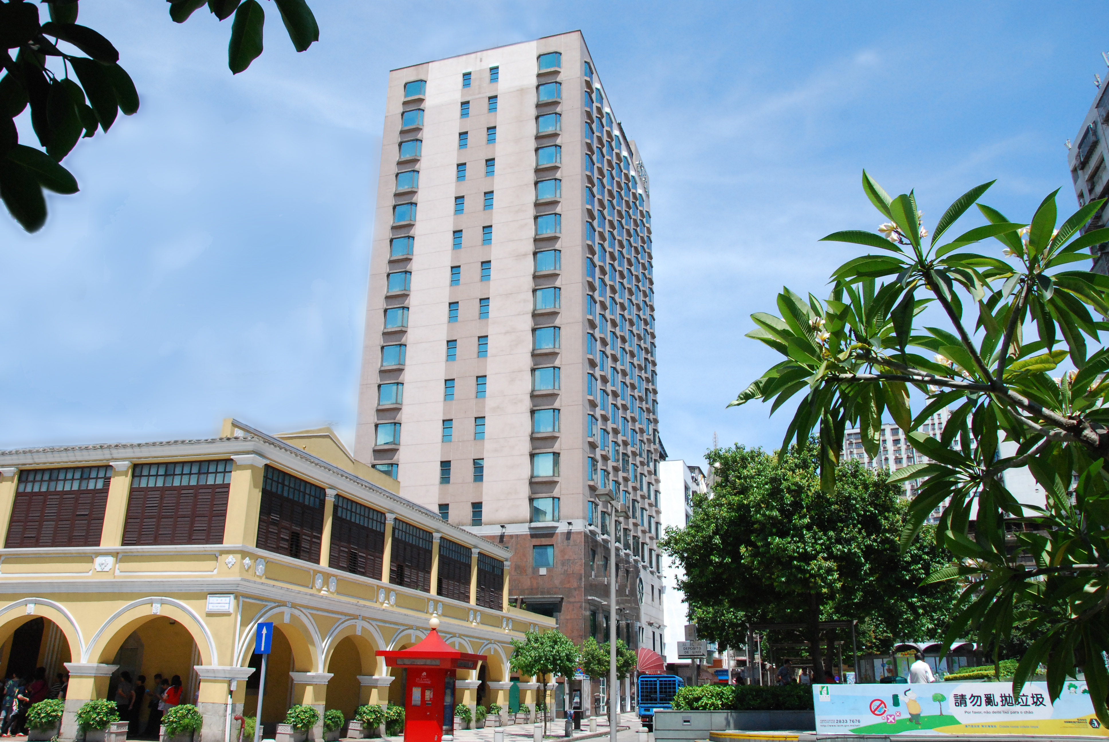 【携程攻略】澳门新竹苑一号楼,澳门新竹苑一