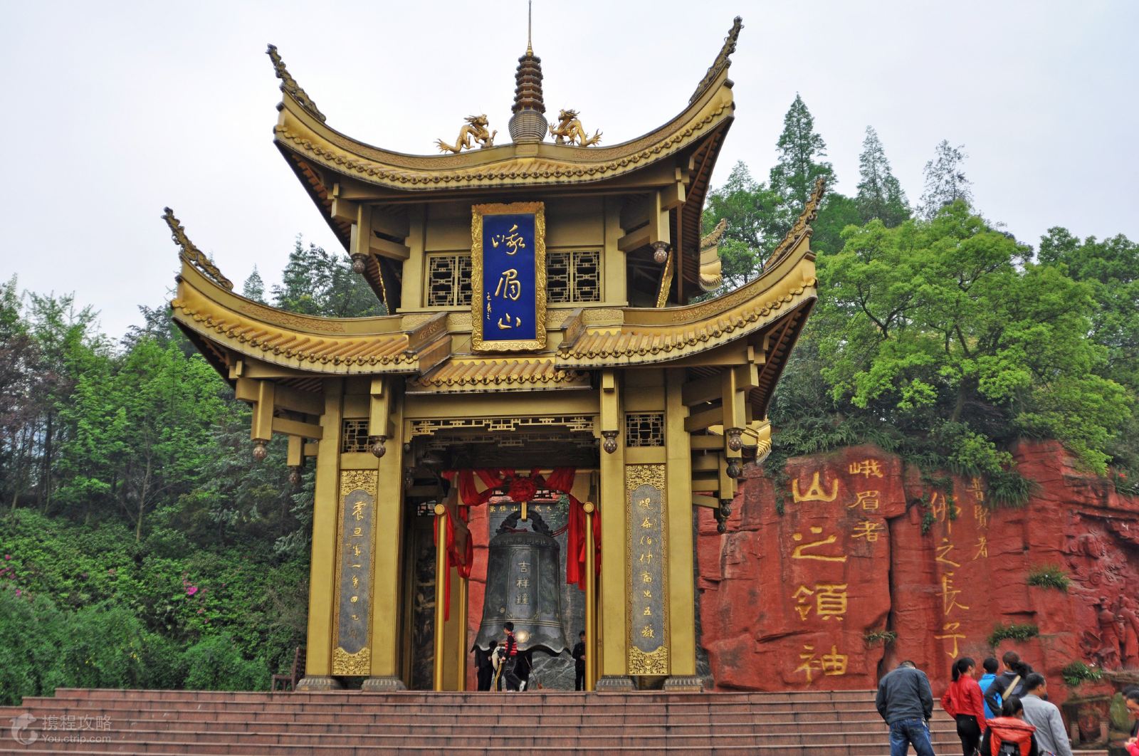 乐山+峨眉山3日2晚跟团游·大佛+金顶+半山特