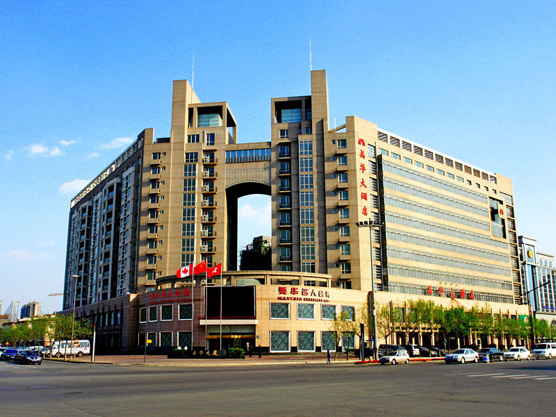 【携程攻略】天津天津泰达有线电视网络有限公