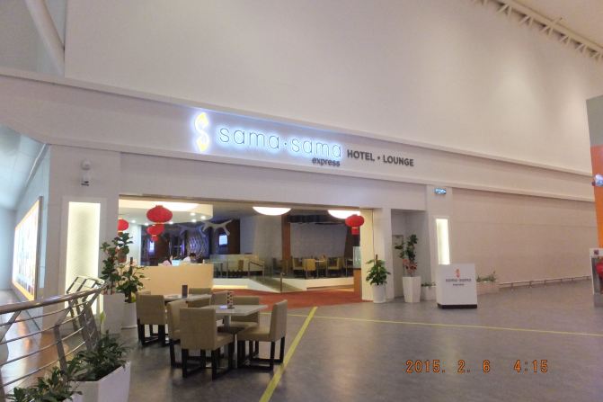 2015年2月自由行斯里兰卡游记 - 斯里兰卡游记