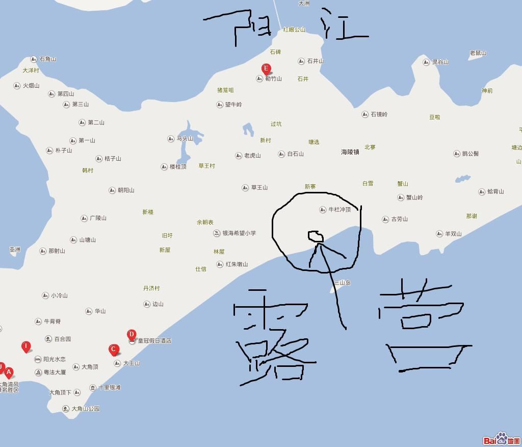 海陵岛自驾游(2015劳动节)