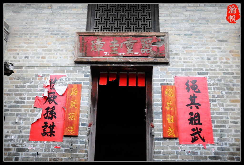【广西灵山】古树古宅古文化,神秘穿越大芦村
