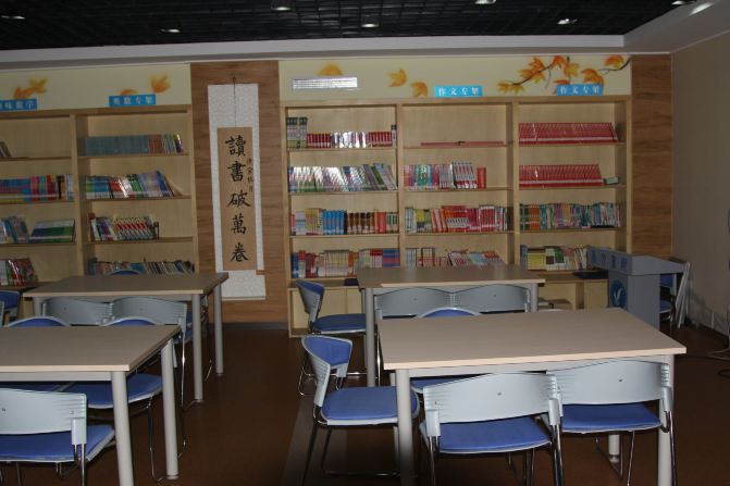 访问杭州市崇文实验小学 - 杭州游记攻略